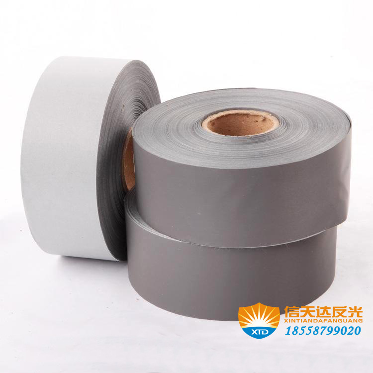 福建反光材料厂家 普亮TC反光条 环卫服装专用反光带 反光面料