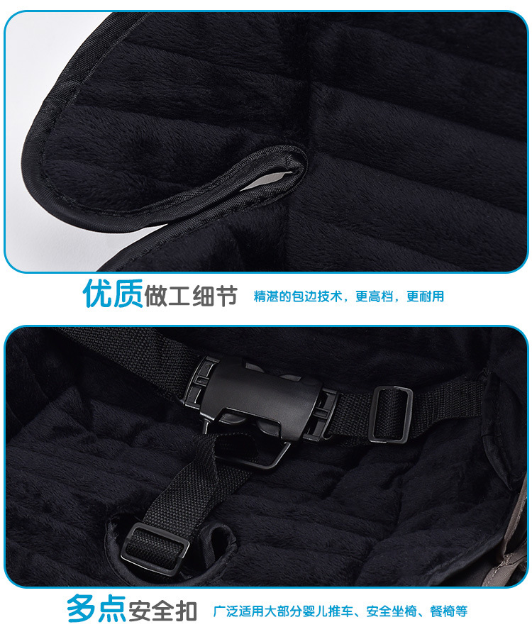 推车坐垫详情页_09