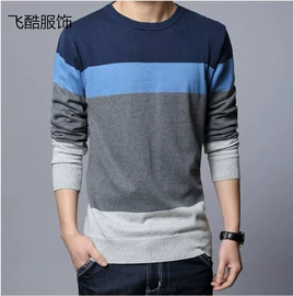 男式针织衫;男式毛衫背心;男式夹克