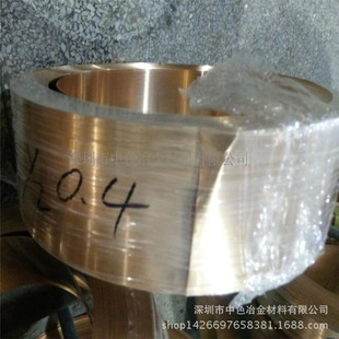 ���lQBe2��C17200����~����QBe1.7����~�� ���~��