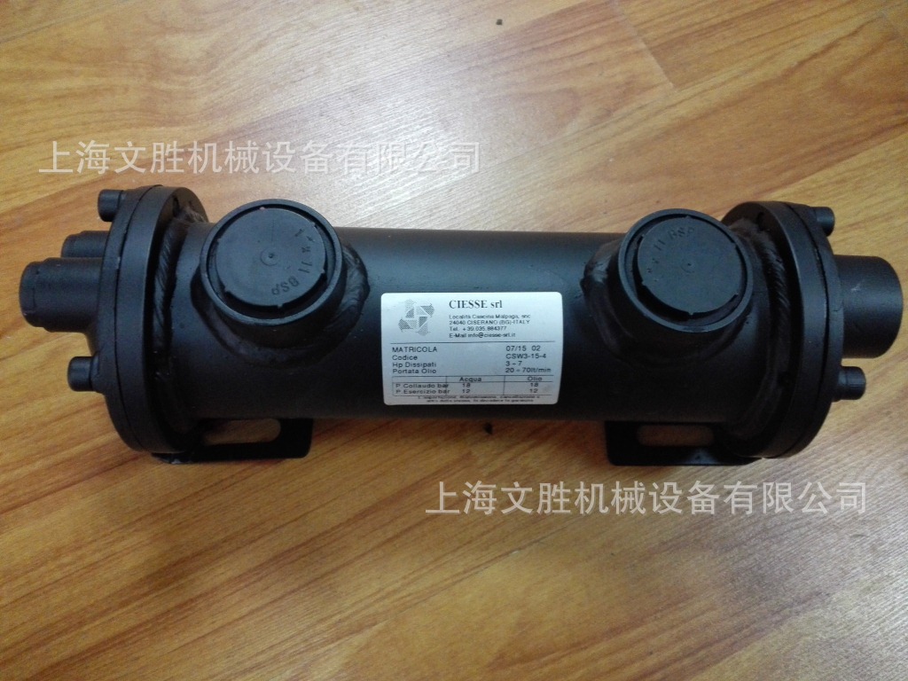 意大利CIESSE热交换器CSW-15-4
