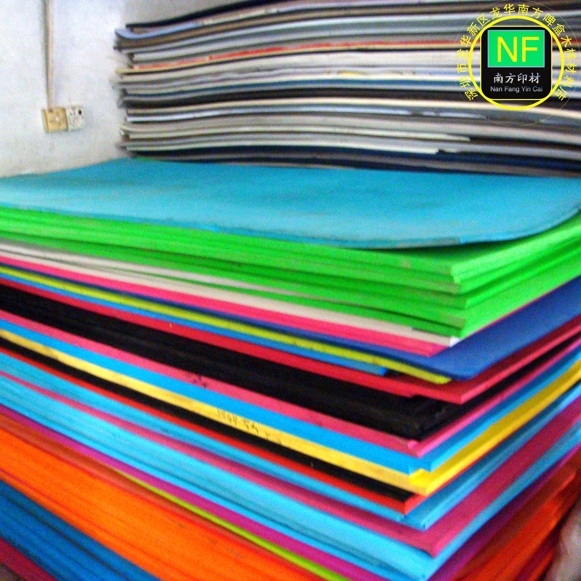 批发零售1米*2米刀模板上回弹用的拖鞋胶  EVA