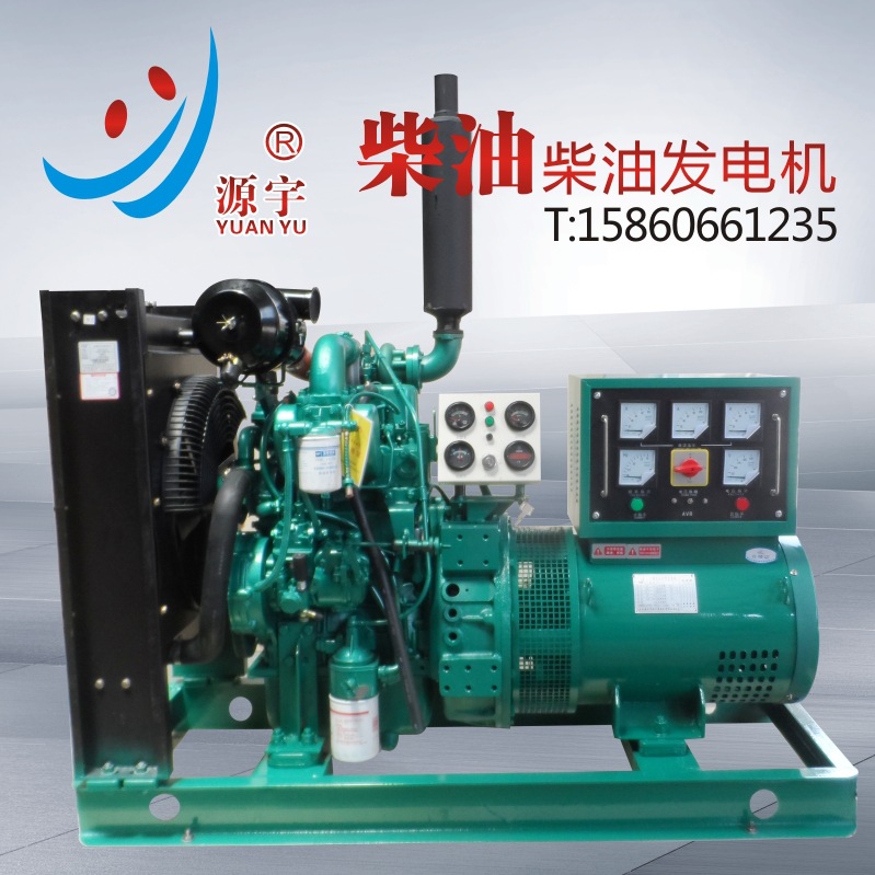 广西玉柴两缸柴油发电机组15KW动力YC4V35-D20小型发电机静音设计