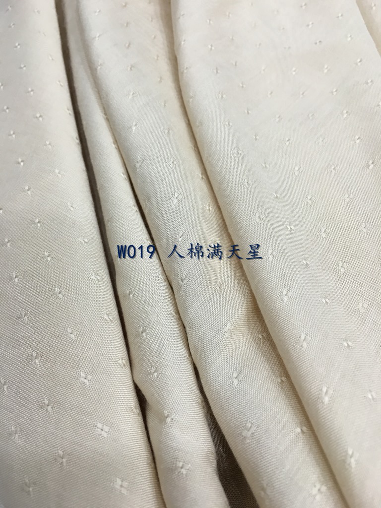 厂家现货供应染色布人棉满天星时装衬衫休闲童装等服装面料