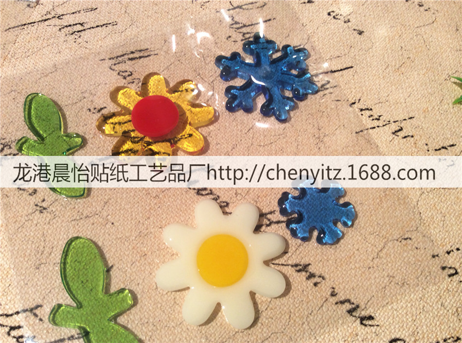 186C14F0-C4E2-41F6-AE02-5A9F2C