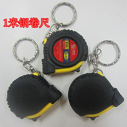 奇克QK-1530 迷你1米带链钢卷尺 匙扣卷尺 钮扣尺 迷你小拉尺