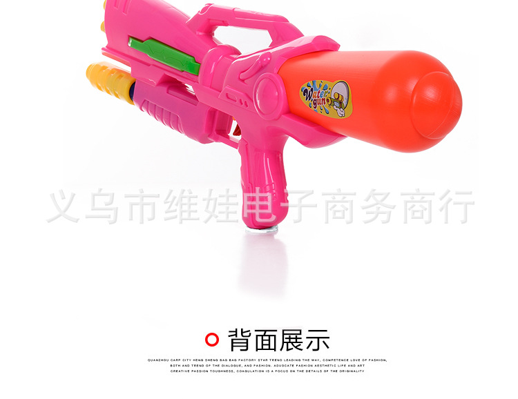 热卖儿童玩具 46cm气压水枪 儿童戏水沙滩玩具水枪 漂流详情5