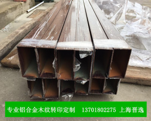 ľ�yɫ�X���� ľ�yɫ�X�Ͻ��Ͳ� ľ�y�Dӡ����ľ�yɫ�X�Ͻ����