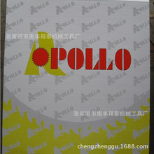 阿波罗高速钢圆锯片 APOLLO镀钛圆锯片 切割片切管机 圆锯片