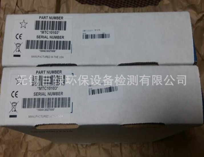 美国HACH哈希ORP电极氧化还原电位MTC10103,三米线电极