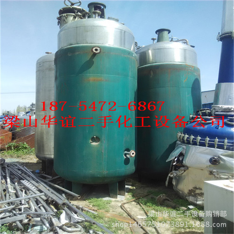供应二手制药厂设备 二手2300L制药发酵罐 常年供应九成新提取罐