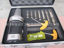 廠家供應 NBH2084微調精鏜孔系統(套裝) BT50-NBH2084-8P數控刀具