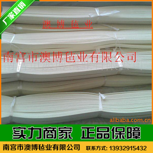 ӡ�F�C��ë�l ��ë�ε��T���C�ε���ë�l��ë��ë�l