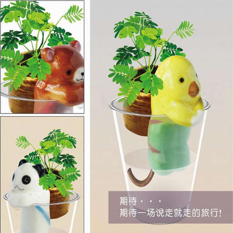 360截圖20160506104247945