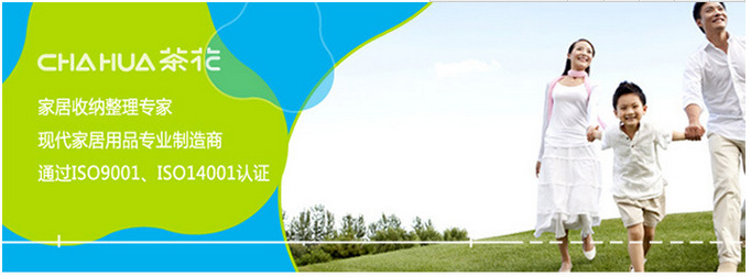 广告1-1