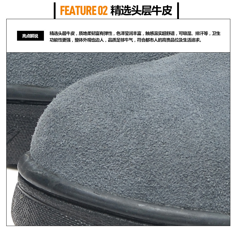 Chaussures de sécurité - Dégâts de perçage - Ref 3405191 Image 15