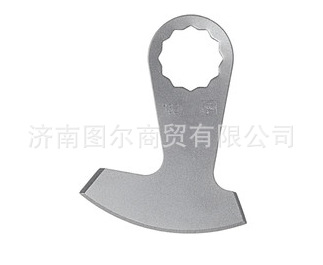 Pan -sound series products