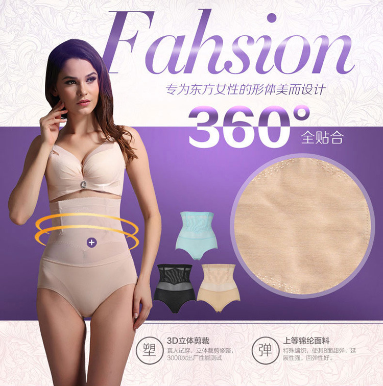 Body sexy en coton - Ref 669108 Image 7