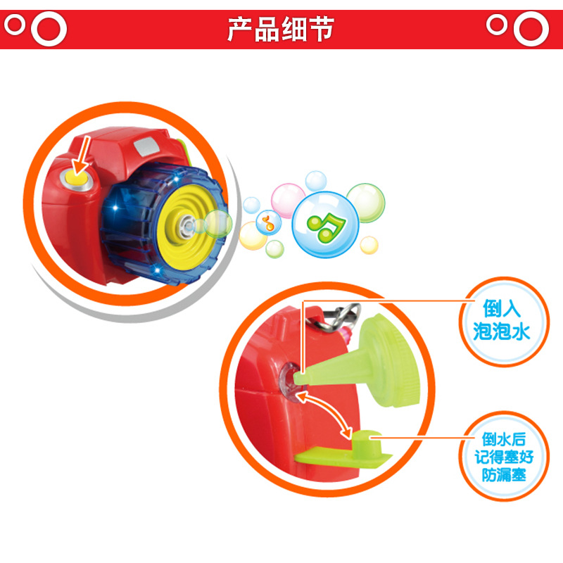 Coffret cadeau pour nouveau-né - Ref 1963219 Image 4