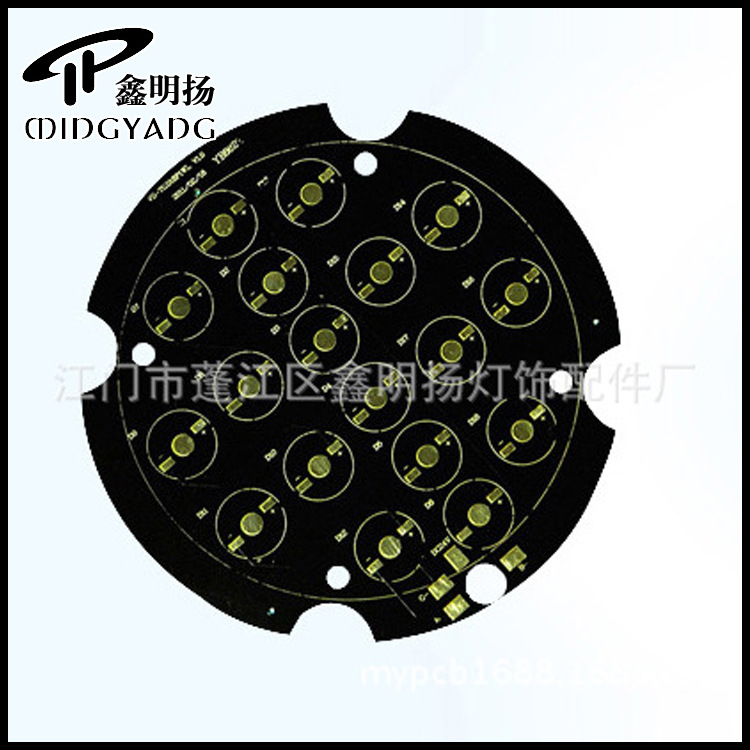 厂家供应 铝基板  圆形led灯板批发 大功率led灯铝基板