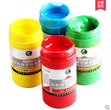 ��Ʒ����������A1300��ϩ���� �ֻ� ǽ�� �ʻ��·������� 300ML
