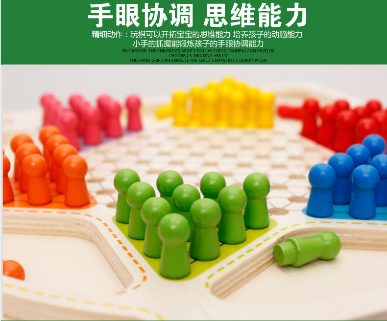 Đa chức năng lớn cờ bay cờ vua hai-trong-một đồ chơi bằng gỗ trẻ em của trí tuệ điện lớn cờ vua ban trò chơi đồ chơi lắp ghép thông minh