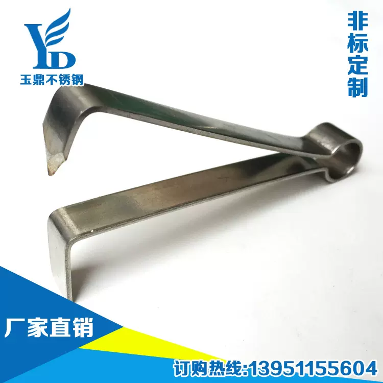 菱角剥壳工具简易菱角夹子剥皮器不锈钢制品厨房简易厨房工具