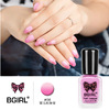 BGirl nail polish temperature change gradient color nail polish can peeled tear nail polish factory direct sales
