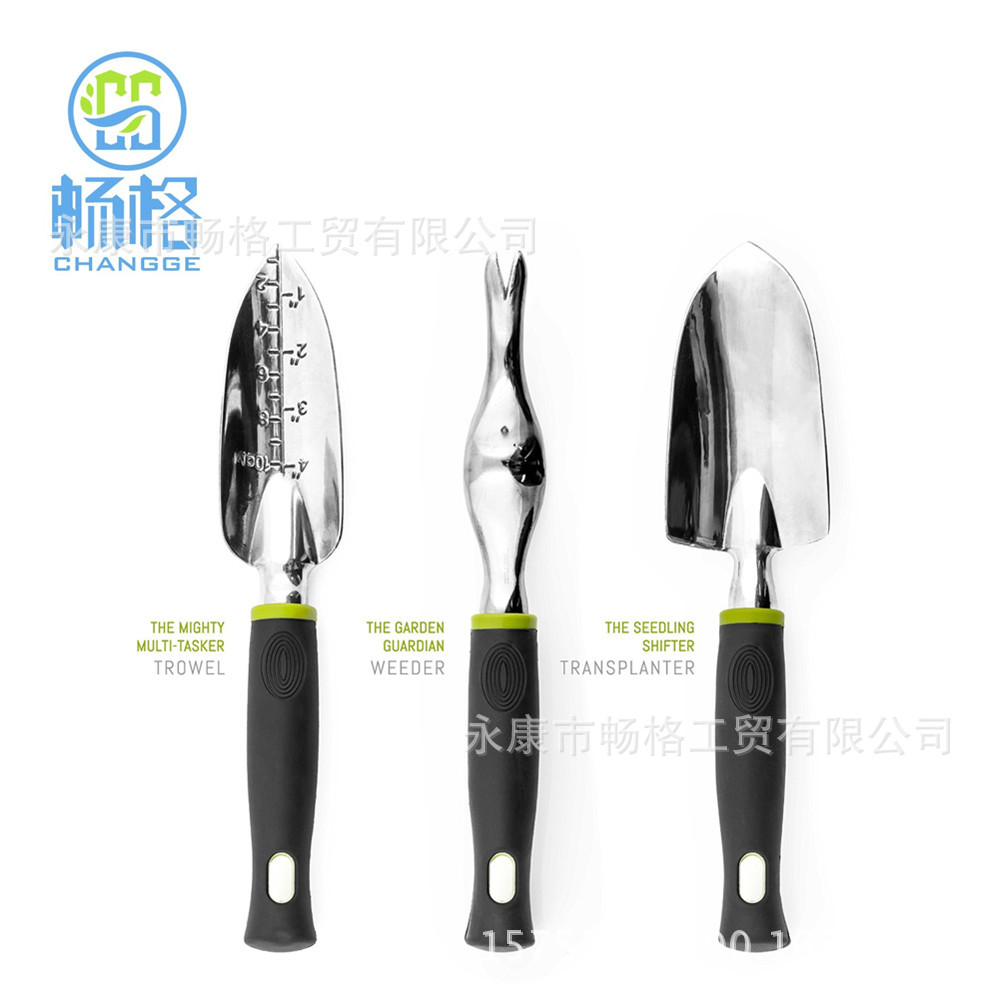 跨境批发花园工具园艺组合套装9件套工具种花园林五金工具包套装-阿里巴巴