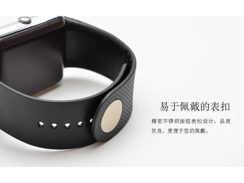 Smart Watch - Ref 3439468 Image 20
