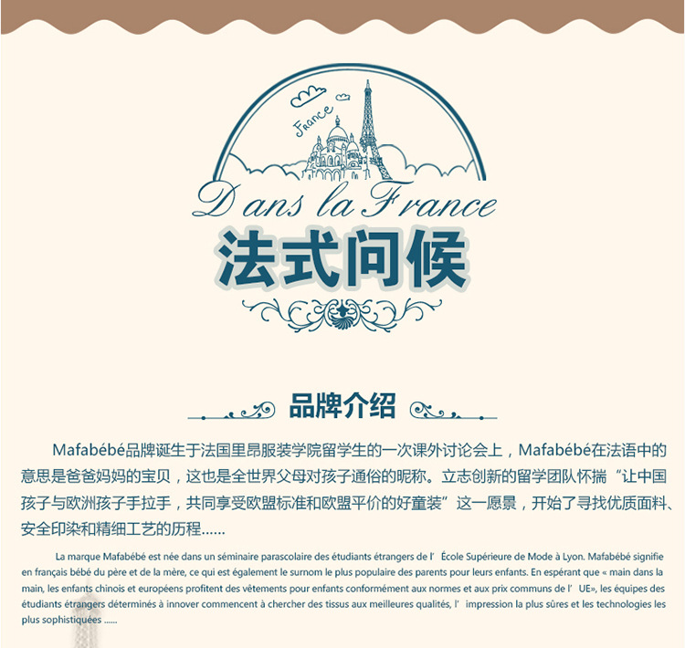 理想藍18件套_01