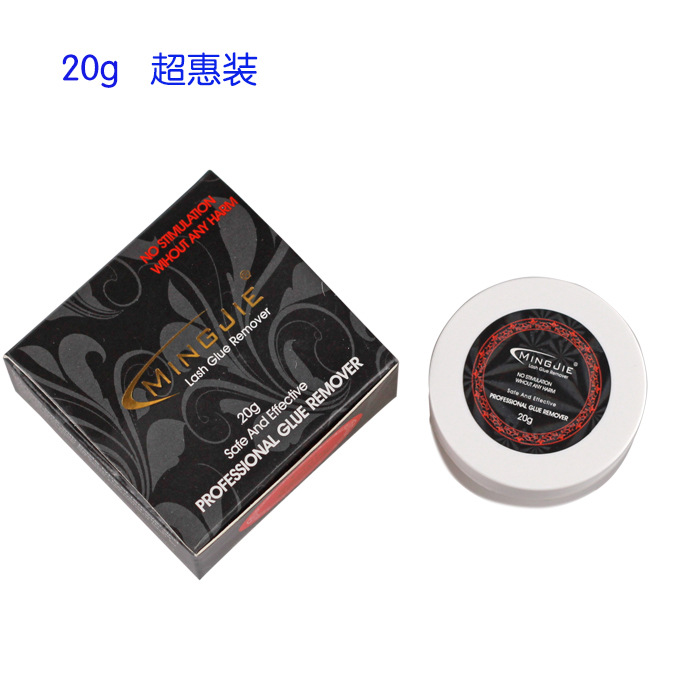 批发mingjie种植嫁接睫毛卸胶膏 解胶膏 低刺激祛胶膏 胶水脱胶
