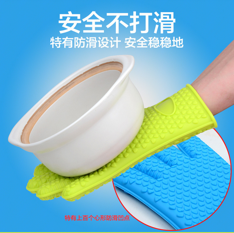加厚款手套詳情 (18)