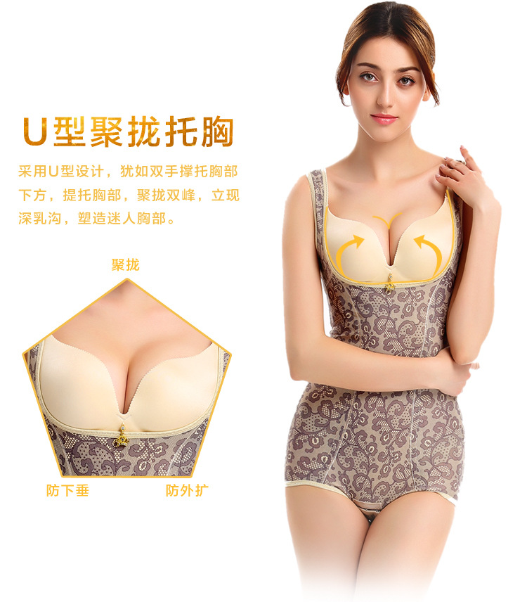 Sous-vêtement minceur en nylon - Ref 709317 Image 11