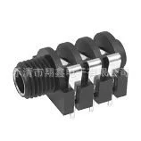 音视频插座;船型开关;其他插座