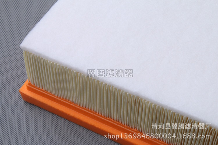 Pickup Amarok 2.0T air filter air filter air grid 2H0129620