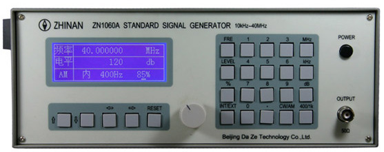 ZN1060A 标准信号发生器