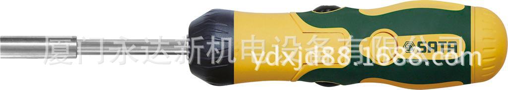 供应SATA世达工具6件可折叠棘轮螺丝批组套09349