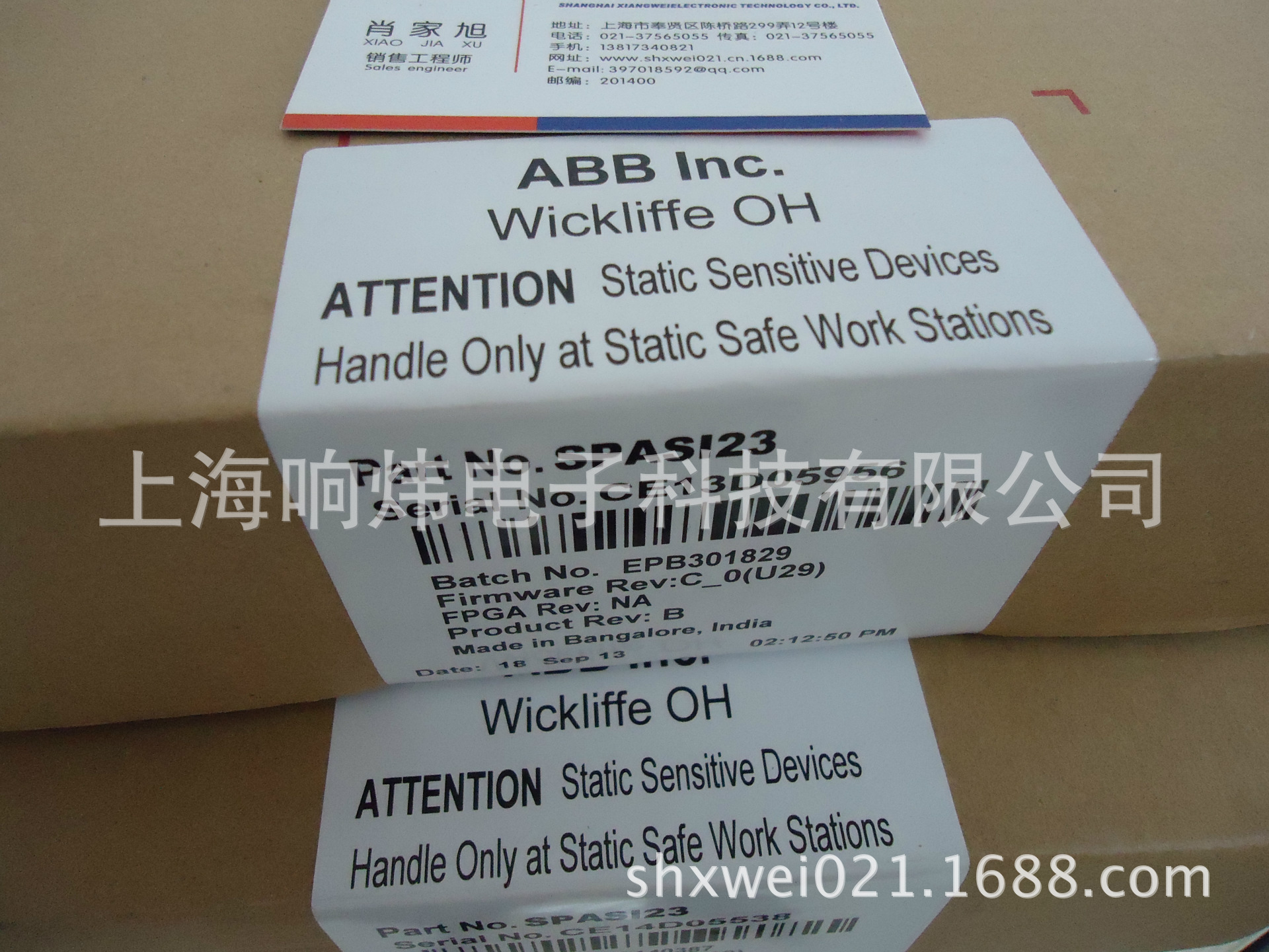 ABB数字量输出终端单元Digital output terminal unit NTU－7Q2E