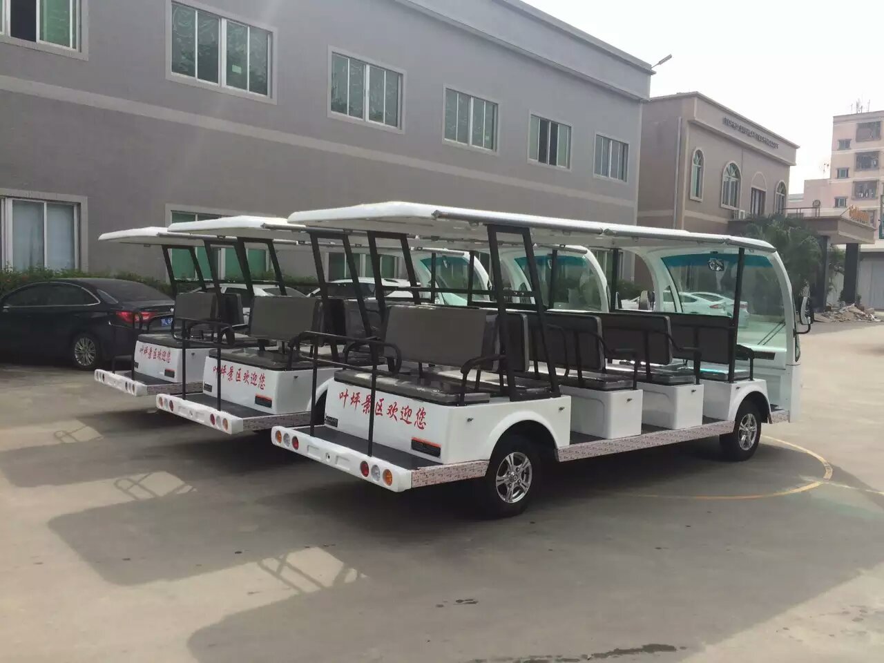 QQ图片20160630162446