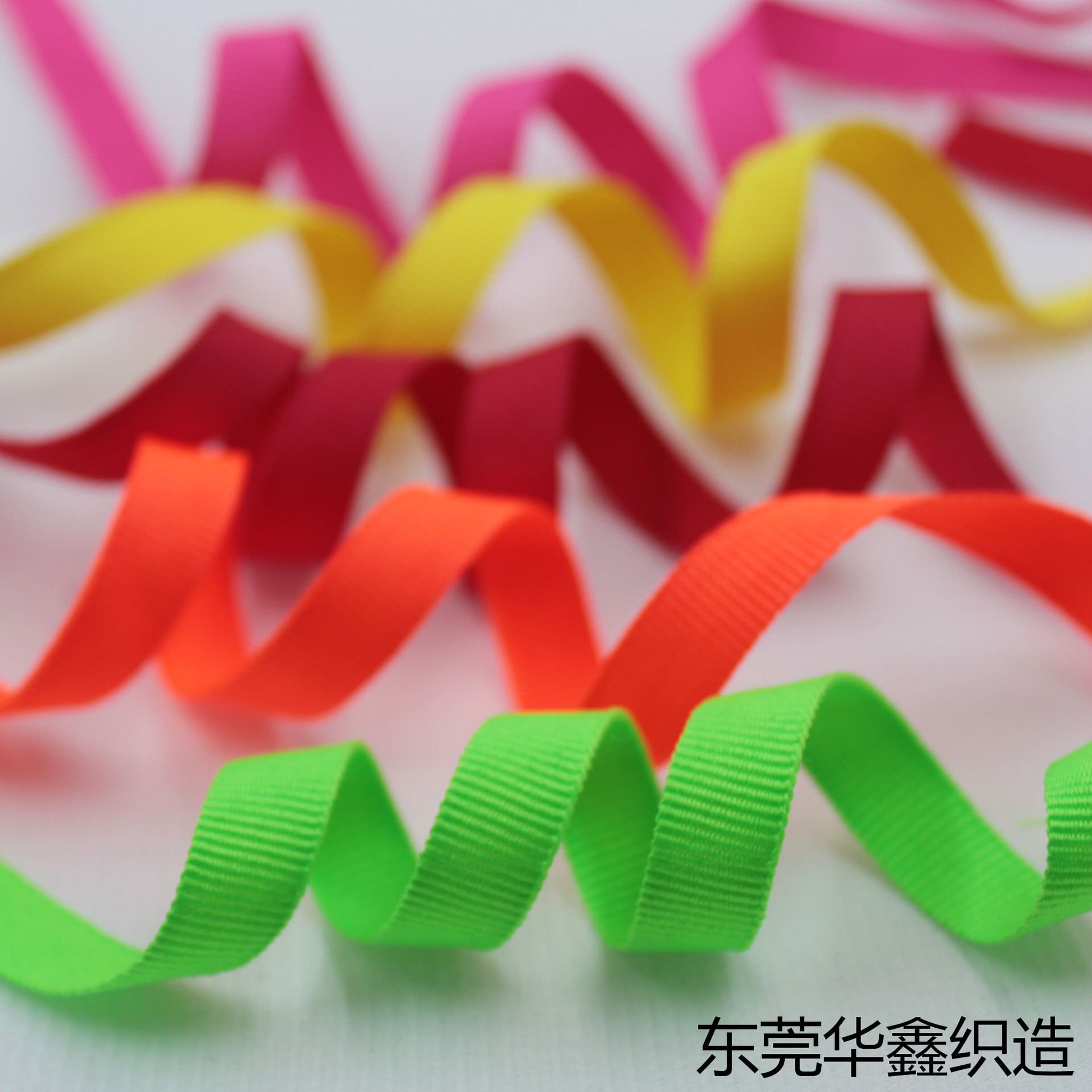 工厂批发鞋面编织带10mm 彩色涤纶横纹带 114色现货促销