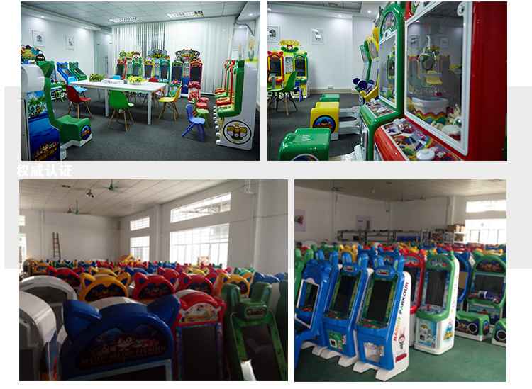 美猴王详情页_20