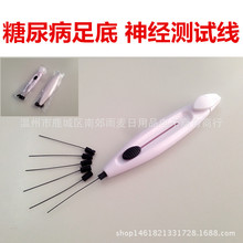 ���̽� ��Ƥ�w�yԇ�� ̽�y�P �����z �����㲿���� 10g����