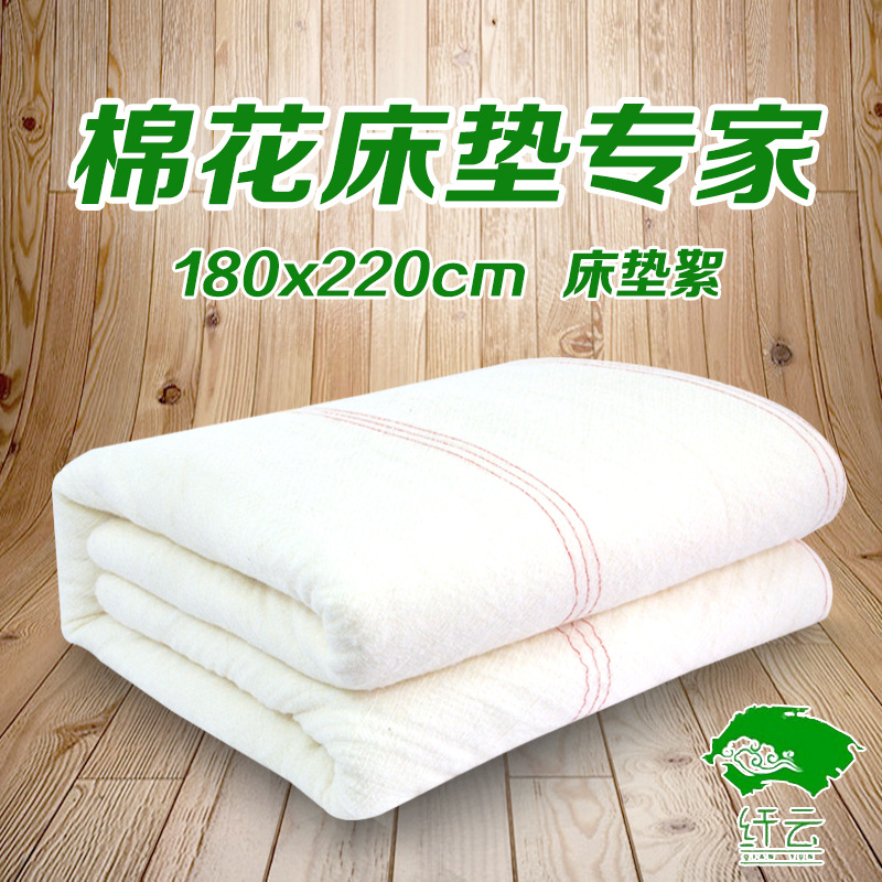 180x220 Cinnamon cotton quilt Cotton/Miantai/quilt with cotton wadding/Bedding On behalf of