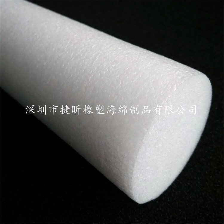 东莞供应 白色epe珍珠棉实心棒 泡沫包装填充棒 珍珠棉棒