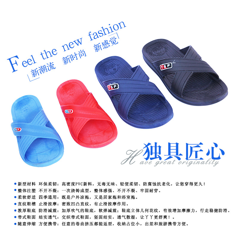 獨具匠心