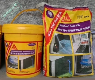 �������g��2��SikaTop  Seal  208�ͷ�ˮ�T��36KG/��
