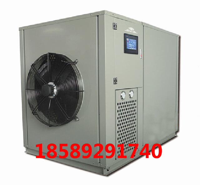 红薯烘干机_高产量红薯烘干机 批发节能红薯烘