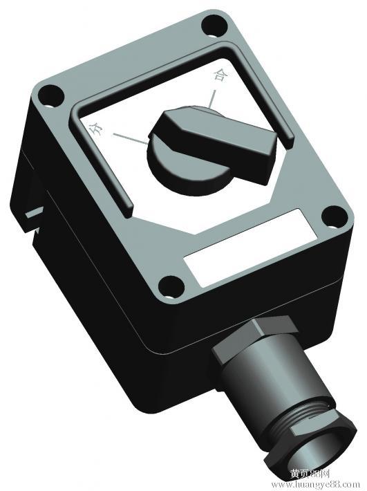 防爆防腐照明开关 BZM8050 ZXF8030 BZK 单极/双极 防爆双控开关