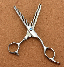 5.5/6英寸雙面牙剪理發美發剪刀劉海打薄雙齒碎發剪去發量7%-10%